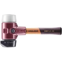 HALDER HALDER SIMPLEXハンマー 自立タイプ付ゴム複合材・スパープラスティック、鋳造製ハウジングと高品質かつ短い木製ハンドル 径60mm 全長280mm 3027.262 1本