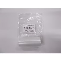 �n�^�����~�e�b�h�@�n�^���@�k�d�c�e�[�v���C�g�V���[�Y��p�I�v�V�����p�[�c�@��p�h�o�J�o�[�@�k�s�o�P�S�O�O�Q�@�P��