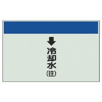 ���j�b�g�@���j�b�g�@�z�ǎ��ʃV�[�g�i�c�Ǘp�j����p���i���j���E���j�V�[�g�E�Q�T�O�w�V�O�O�@�S�O�Q�Q�P�@�P��