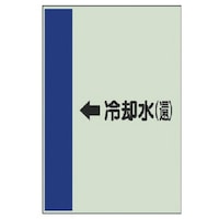 ���j�b�g�@���j�b�g�@�z�ǎ��ʃV�[�g�i���Ǘp�j����p���i�ҁj���E���j�V�[�g�E�V�O�O�w�Q�T�O�@�S�P�Q�Q�Q�@�P��