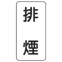 ���j�b�g�@���j�b�g�@���̖��X�e�b�J�[�@�r���E�T���g�E�P�Q�O�w�U�O�@�S�R�V�Q�U�@�P�g�i�T���j