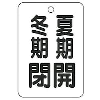 ���j�b�g�@���j�b�g�@�o���u�J�\���i���p�^�j�Ċ��J�~���E�T���g�E�U�T�w�S�T�@�S�T�S�Q�X�@�P�g�i�T���j