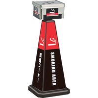 テラモト テラモト スモーキングポール 角型・シルバー 本体(小) ブラック OT5575517 1台