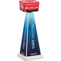 テラモト テラモト スモーキングポール 角型・赤 本体(小) アイボリー OT5575528 1台