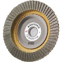 イチグチ AC スーパーダイヤテクノディスク 75X15 #60 SDTD751560 1枚