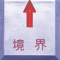 �r�s�r�@�r�s�r�@���E�p�W���i�\�t�p�j�r�g�P�T���E�@�i�P�O�����j�@�r�g�P�T�j�@�P�܁i�P�O���j