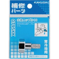 �J�N�_�C�@�j�`�j�t�c�`�h�@�����j�b�v���@�P�R�@�O�V�X�T�j�j�@�P��