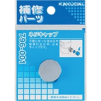 �J�N�_�C�@�j�`�j�t�c�`�h�@�l�W�L���b�v�@�V�X�U�O�O�P�@�P��