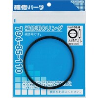 �J�N�_�C�@�j�`�j�t�c�`�h�@��C�p�n�����O�@�P�O�X�D�U�~�T�D�V�@�i�P�����j�@�V�X�S�W�T�P�P�O�@�P�܁i�P���j