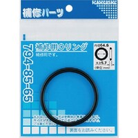 �J�N�_�C�@�j�`�j�t�c�`�h�@��C�p�n�����O�@�W�X�D�U�~�T�D�V�@�i�P�����j�@�V�X�S�W�T�X�O�@�P�܁i�P���j