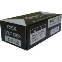 レッキス工業 REX ボルトチェーザ MC M48ー52 16770D 1組