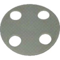 扶桑 扶桑 マジックカットeミスト用液量チェッカーホースサポート3・4軸用 14221 1個