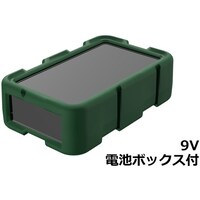 タカチ電機工業 タカチ プラスティックケース LCT115H9VDG 1個