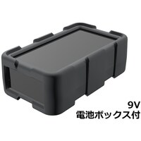 タカチ電機工業 タカチ プラスティックケース LCT135H9VDD 1個
