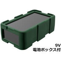 タカチ電機工業 タカチ プラスティックケース LCT135H9VDG 1個