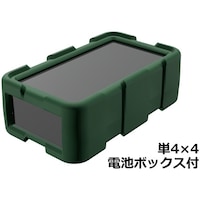 タカチ電機工業 タカチ プラスティックケース LCT135HF4DG 1個