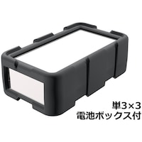 タカチ電機工業 タカチ プラスティックケース LCT135HM3WD 1個