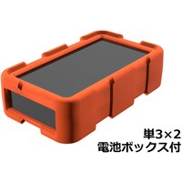 タカチ電機工業 タカチ プラスティックケース LCT135M2DO 1個