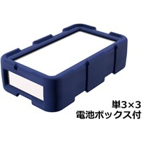 タカチ電機工業 タカチ プラスティックケース LCT135M3WN 1個