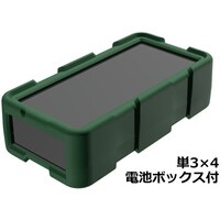 タカチ電機工業 タカチ プラスティックケース LCT165HM4DG 1個