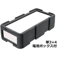 �^�J�`�d�@�H�Ɓ@�^�J�`�@�v���X�e�B�b�N�P�[�X�@�k�b�s�P�U�T�g�l�S�v�c�@�P��