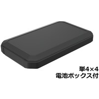タカチ電機工業 タカチ ハンドヘルドケース WH14520F4BB 1個