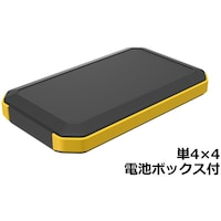 タカチ電機工業 タカチ ハンドヘルドケース WH14520F4BY 1個