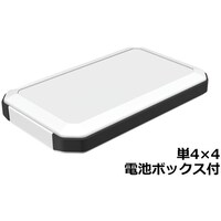 タカチ電機工業 タカチ ハンドヘルドケース WH14520F4WB 1個
