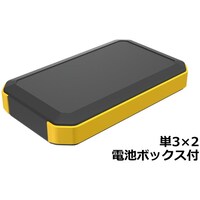 タカチ電機工業 タカチ ハンドヘルドケース WH14525M2BY 1個