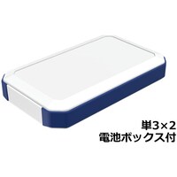 タカチ電機工業 タカチ ハンドヘルドケース WH14525M2WN 1個