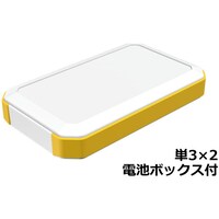タカチ電機工業 タカチ ハンドヘルドケース WH14525M2WY 1個