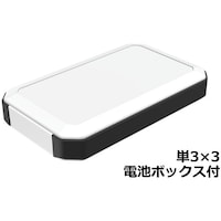 タカチ電機工業 タカチ ハンドヘルドケース WH14525M3WB 1個