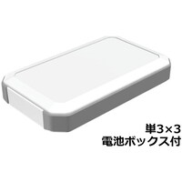 タカチ電機工業 タカチ ハンドヘルドケース WH14525M3WL 1個