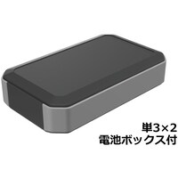 タカチ電機工業 タカチ ハンドヘルドケース WH14533M2BL 1個