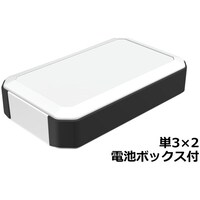 タカチ電機工業 タカチ ハンドヘルドケース WH14533M2WB 1個