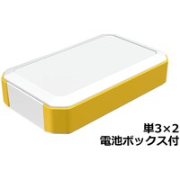 タカチ電機工業 タカチ ハンドヘルドケース WH14533M2WY 1個