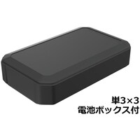タカチ電機工業 タカチ ハンドヘルドケース WH14533M3BB 1個