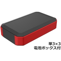 タカチ電機工業 タカチ ハンドヘルドケース WH14533M3BR 1個