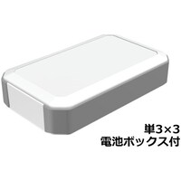 タカチ電機工業 タカチ ハンドヘルドケース WH14533M3WL 1個