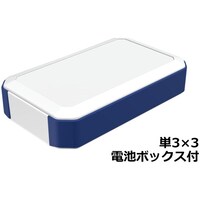 タカチ電機工業 タカチ ハンドヘルドケース WH14533M3WN 1個