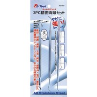 �X�G�J�Q�c�[���@�X�G�J�Q�@�R�o�b�D���������Z�b�g�@�l�r�U�U�T�@�P��