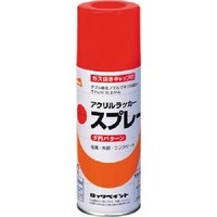 ロックペイント ロック 元気アクリルラッカースプレー スカイブルー 300ml H62880265 1本