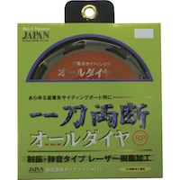 �`�b�v�\�[�W���p���@�`�b�v�\�[�W���p���@�w�꓁���f�I�[���_�C���x�q�ƌn�T�C�f�B���O�@�W�O�~�W�o�@�n�c�W�O�@�P��