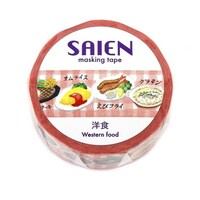 カミイソ産商 カミイソ TR0241 SAIEN 洋食