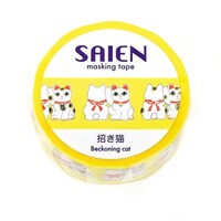 カミイソ産商 カミイソ TR0250 SAIEN 招き猫