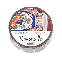 カミイソ産商 GR1095 kimono美 有田焼