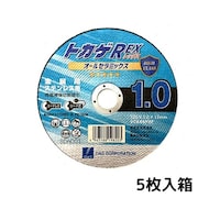 松永トイシ 切断砥石トカゲ REX