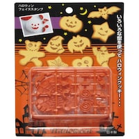 タイガークラウン #1755 ハロウィン フェイス スタンプ