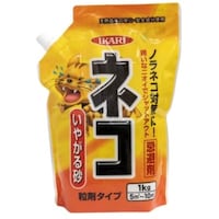 �C�J�����Ł@�C�J���@�l�R���₪�鍻�@�r�o�@�P�j��