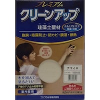 �t�W�������w�@�v���~�A���]���y�ǍނP��